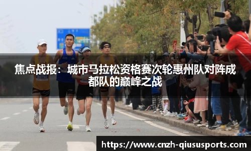 球速体育官方网站